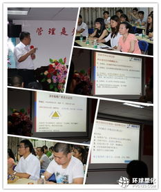 博皓硅膠制品廠網(wǎng)絡(luò)營銷內(nèi)部培訓(xùn)綱要 驅(qū)動互聯(lián)網(wǎng)銷售增長的核心策略