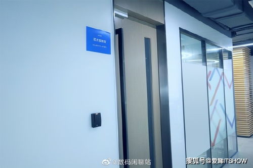 vivo加碼芯片自研 百萬年薪招賢納士，下一代旗艦手機(jī)或迎突破